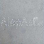 Pastelón 30x30 110-012