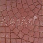 Pastelón Rustico Circular 510-032