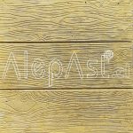 Pastelón Imitación Madera 40x40 783-031