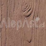 Pastelón Tablón Imitación Madera - Durmiente de madera 781-037