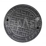 Tapa Cámara Circular 60 cm 225-14